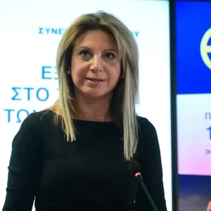 Η Μαρία Καρυστιανού ανακοίνωσε τη δημιουργία κόμματος που θα κατέβει στις επόμενες εκλογές