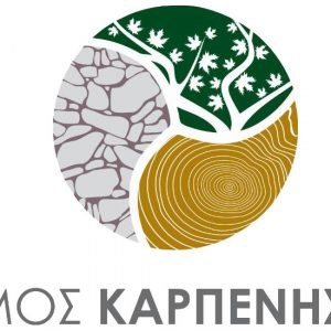 Θωρακίζεται το Κοιμητήριο Κρικέλλου – Ένταξη έργου αποκατάστασης ζημιών από καιρικά φαινόμενα στο ΤΠΑ Υποδομών & Μεταφορών