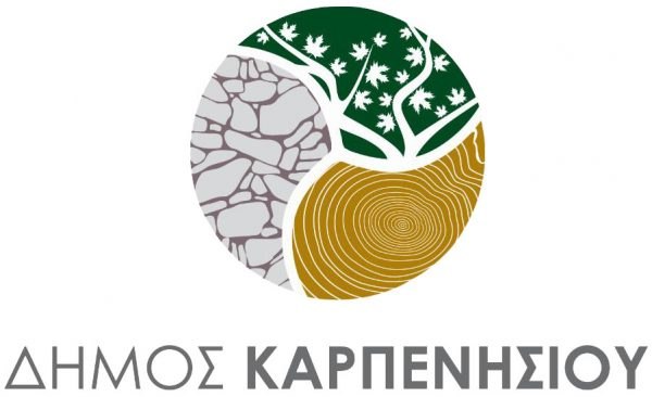 Θωρακίζεται το Κοιμητήριο Κρικέλλου – Ένταξη έργου αποκατάστασης ζημιών από καιρικά φαινόμενα στο ΤΠΑ Υποδομών & Μεταφορών