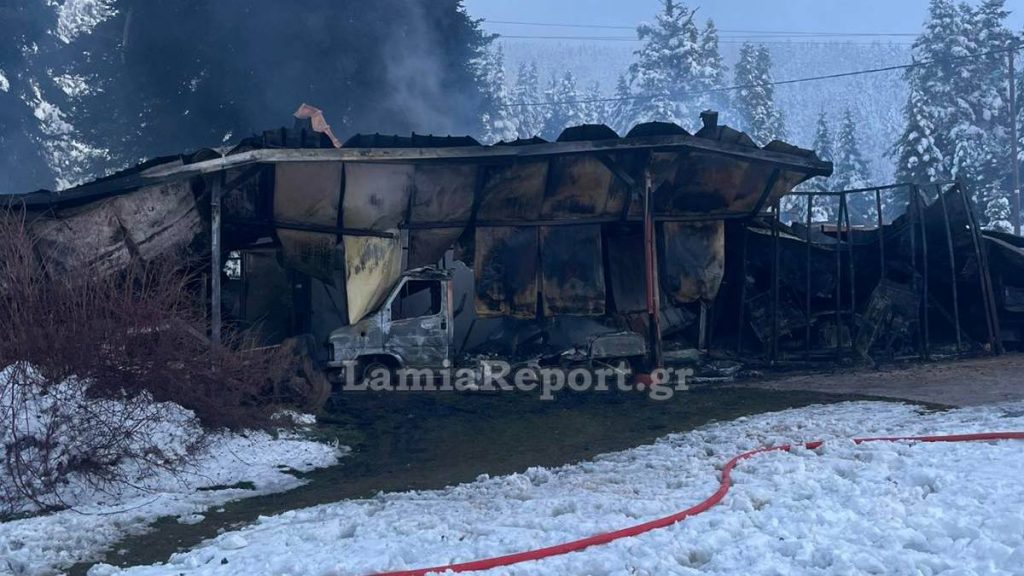 Πυρκαγιά τη νύχτα στο Καταφύγιο Οίτης στις Βρύζες - Δείτε εικόνες