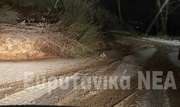 Προβλήματα στην Ευρυτανία λόγω της κακοκαιρίας