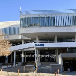 Σε λειτουργία η κλιματιζόμενη αίθουσα του Δήμου Λαμιέων