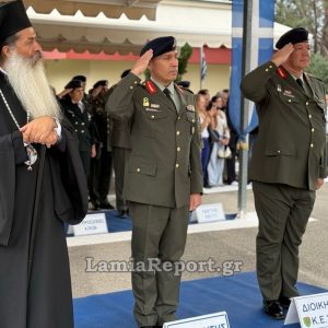 Την Τρίτη η τελετή παράδοσης - παραλαβής της Διοίκησης του ΚΕΥΠ