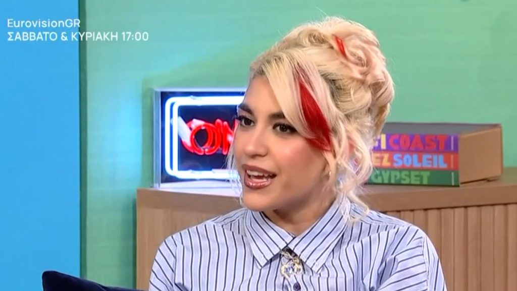 Kianna για Eurovision: Είχα δηλώσει συμμετοχή και το 2022 αλλά τότε δεν είχε γίνει εθνικός τελικός