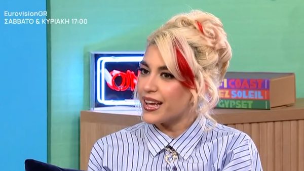 Kianna για Eurovision: Είχα δηλώσει συμμετοχή και το 2022 αλλά τότε δεν είχε γίνει εθνικός τελικός