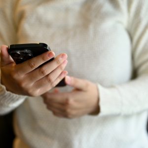 «Είσαι νεκρός;»: Η viral κινέζικη εφαρμογή για όσους ζουν μόνοι