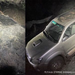 Λαμία: Συνελήφθη 40χρονος για κλοπές αυτοκινήτων - Είχε κρύψει το ένα μέσα σε αυλάκι σκεπασμένο με χώμα και ξύλα