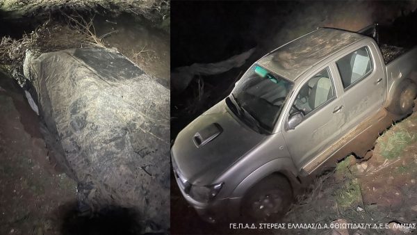 Λαμία: Συνελήφθη 40χρονος για κλοπές αυτοκινήτων - Είχε κρύψει το ένα μέσα σε αυλάκι σκεπασμένο με χώμα και ξύλα