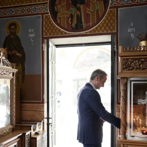 Μήνυμα Μητσοτάκη πριν τη σύνοδο για την Ουκρανία: Έχουμε ανάγκη από ρεαλιστικές αποφάσεις