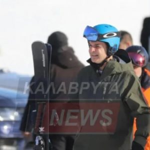 Ο Κυριάκος Μητσοτάκης επισκέφθηκε το Χιονοδρομικό Κέντρο Καλαβρύτων