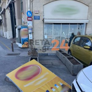 Ηράκλειο: «Ιπτάμενη» λαμαρίνα από ψυγείο χτύπησε γυναίκα (ΦΩΤΟ)