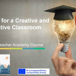 Erasmus+: Η Διεύθυνση Δευτεροβάθμιας Εκπαίδευσης Φθιώτιδας στη Λισαβόνα