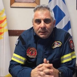 Ο Αρχιπύραρχος Κωνσταντίνος Τοκαλάκης αναλαμβάνει Περιφερειάρχης Π.Υ. Στερεάς Ελλάδας