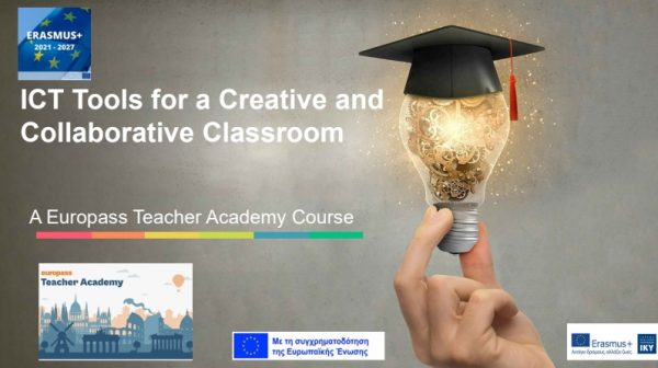 Erasmus+: Η Διεύθυνση Δευτεροβάθμιας Εκπαίδευσης Φθιώτιδας στη Λισαβόνα