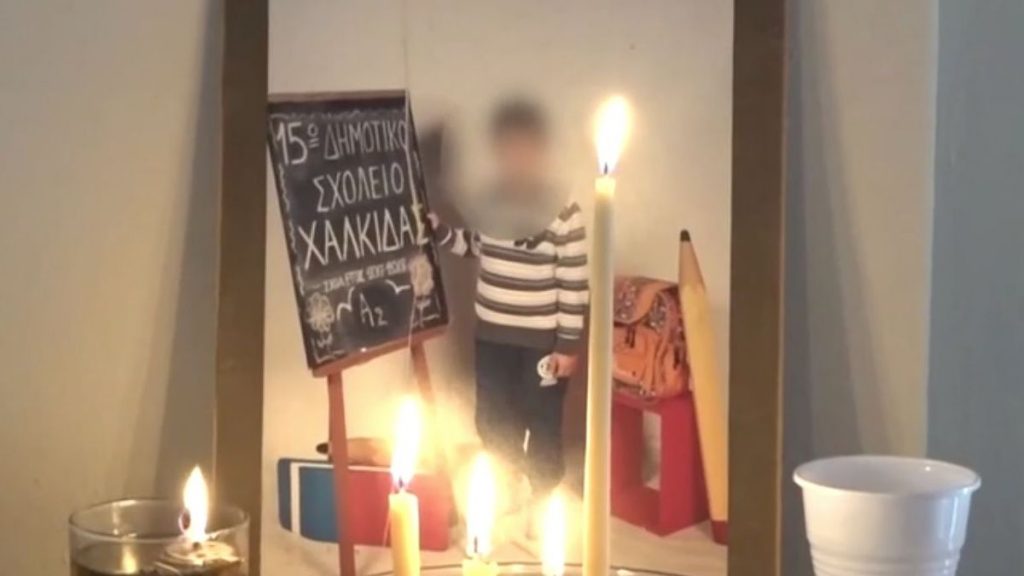 Θύμα bullying ο 15χρονος που έπεσε από τη γέφυρα Χαλκίδας - «Μου φάγανε το παιδί μου» (ΒΙΝΤΕΟ)