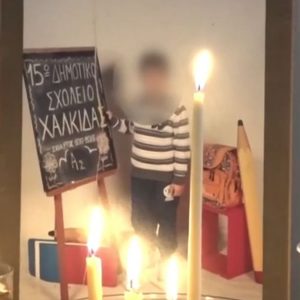 Θύμα bullying ο 15χρονος που έπεσε από τη γέφυρα Χαλκίδας - «Μου φάγανε το παιδί μου» (ΒΙΝΤΕΟ)