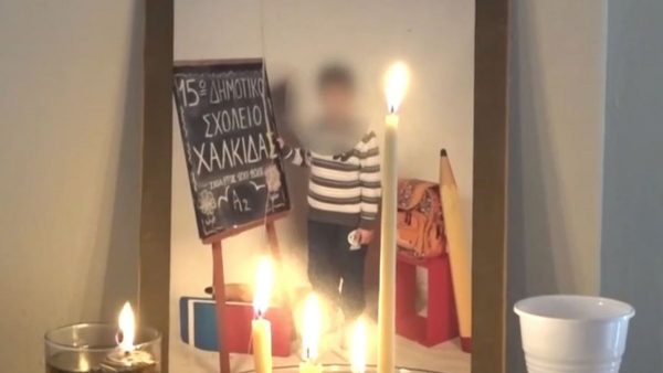 Θύμα bullying ο 15χρονος που έπεσε από τη γέφυρα Χαλκίδας - «Μου φάγανε το παιδί μου» (ΒΙΝΤΕΟ)