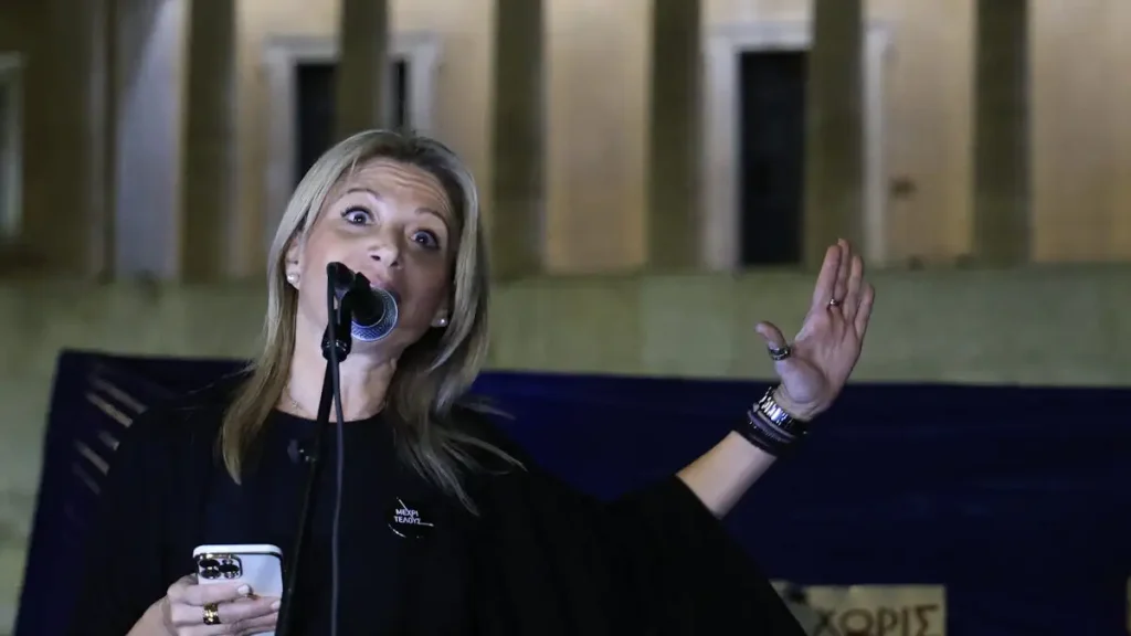 Κόμμα Καρυστιανού: «Επιθυμεί να δώσει οξυγόνο στους πολίτες» λέει η Μαρία Γρατσία