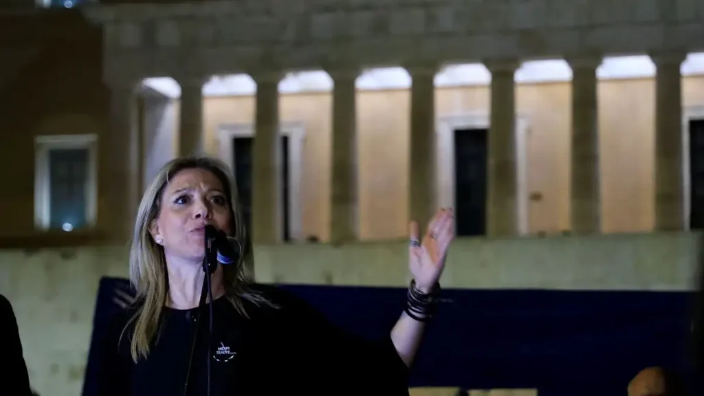 Μαρία Καρυστιανού: Δεν θα ανεχθώ οποιονδήποτε στηλιτεύει τον αγώνα μου – Αν μου ζητηθεί, θα παραιτηθώ από τον σύλλογο για τα Τέμπη