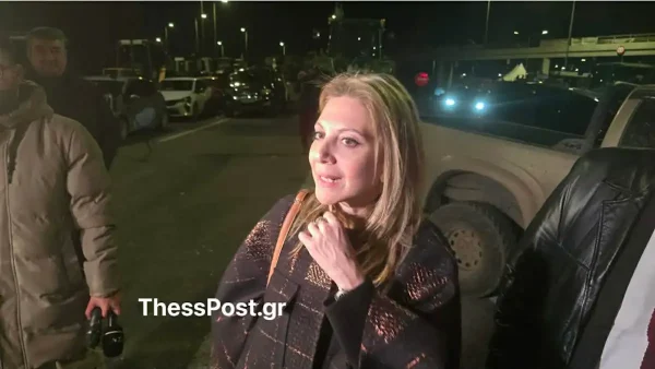 Η Μαρία Καρυστιανού στο μπλόκο της Νίκαιας: «Το νέο κόμμα σύντομα θα διεκδικήσει την ψήφο της κοινωνίας» – Το μήνυμα προς τους αγρότες