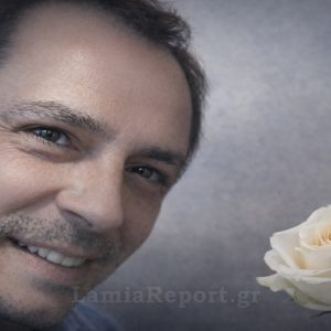 Σήμερα η κηδεία του Λαμιώτη Κώστα Καββαδία που με τον θάνατό του χάρισε ζωή σε άλλους συνανθρώπους του