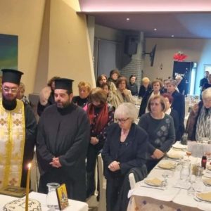 Το Σώμα Ελληνικού Οδηγισμού Λαμίας έκοψε την Πρωτοχρονιάτικη πίτα του!