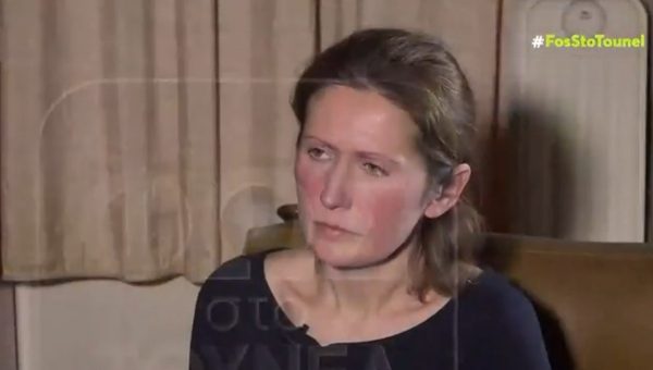 «Δώσε μας ένα σημάδι ότι είσαι καλά»: Η έκκληση της μητέρας για τη 16χρονη Λόρα που αγνοείται εδώ και 15 ημέρες - Δείτε βίντεο