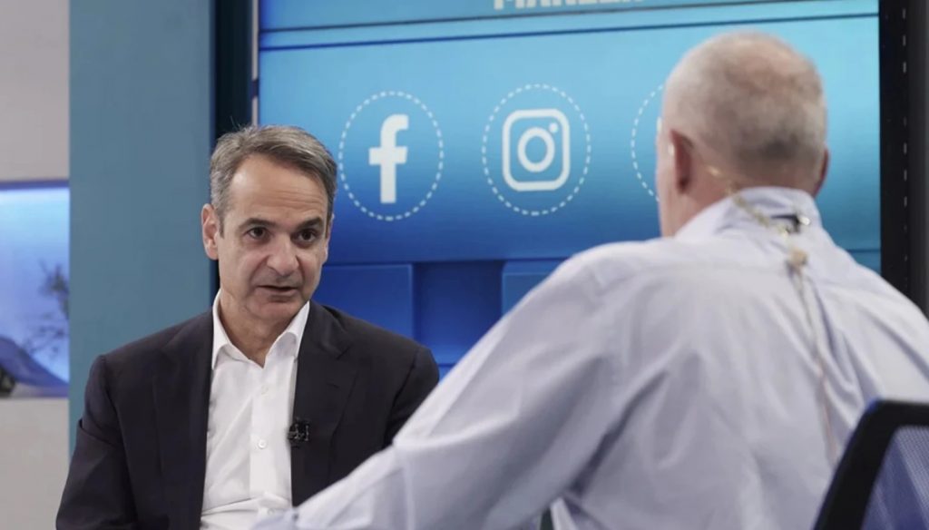 Μητσοτάκης για κόμμα Καρυστιανού: Υπάρχει μεγάλη απόσταση από το να είσαι γονιός θύματος τραγωδίας μέχρι να είσαι αρχηγός κόμματος