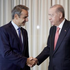 Οριστικοποιήθηκε το Ανώτατο Συμβούλιο Συνεργασίας Ελλάδας-Τουρκίας -Έως τα μέσα Φεβρουαρίου η συνάντηση Μητσοτάκη-Ερντογάν
