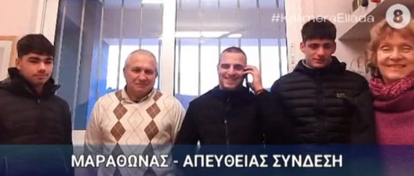 Μαθητές μπήκαν σε φλεγόμενο κτίριο στη Νέα Μάκρη και έσωσαν ηλικιωμένο: «Αν χρειαστεί θα το ξανακάνουμε»