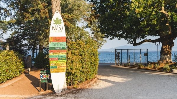 Ράχες: Ζητείται υπεύθυνος δραστηριοτήτων και επικοινωνίας στο «NISI»