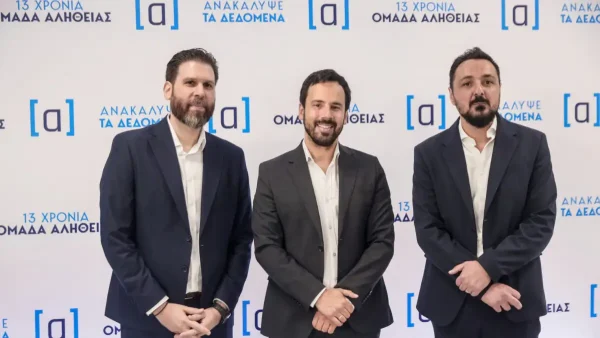 Σωκράτης Φάμελλος: Στο αρχείο η μήνυση για την «Ομάδα Αλήθειας» – «Δεν υπάρχει σκάνδαλο» λέει η κυβέρνηση