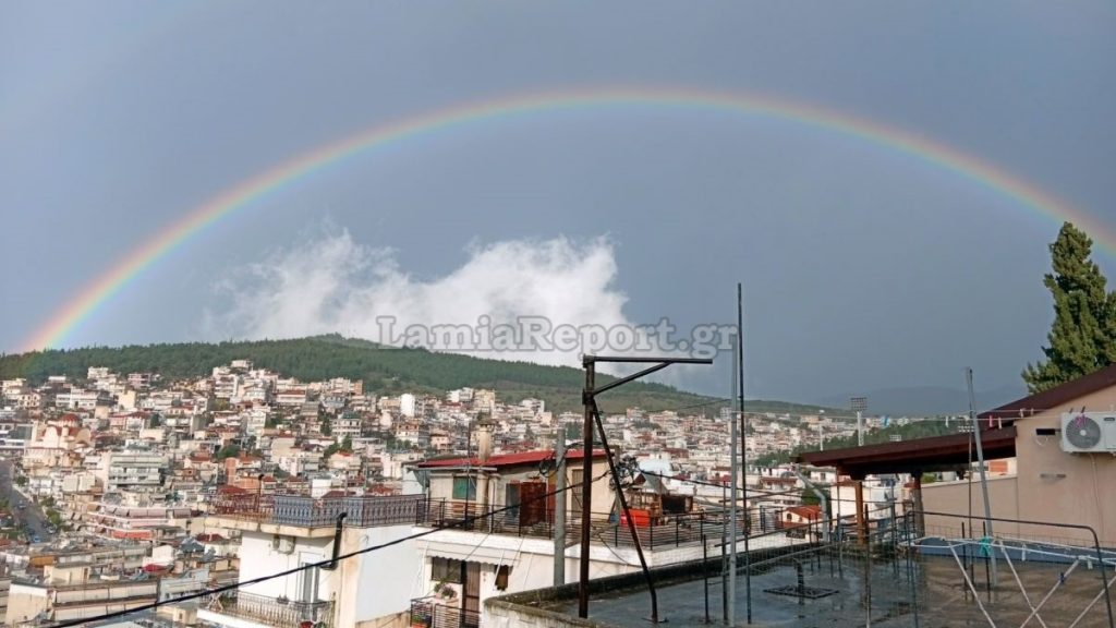 Εντυπωσιακό ουράνιο τόξο το πρωί στον ουρανό της Λαμίας (ΒΙΝΤΕΟ-ΦΩΤΟ)