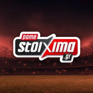 Η διπλή αγωνιστική της Euroleague με «20 & Κάρφωσες*» από το Πάμε Στοίχημα