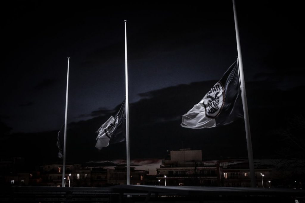 Συλλυπητήρια μηνύματα για το πολύνεκρο τροχαίο δυστύχημα στη Ρουμανία