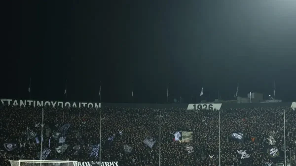 Λιόν – ΠΑΟΚ: Κλειστή η κερκίδα των οπαδών του ΠΑΟΚ στη Γαλλία