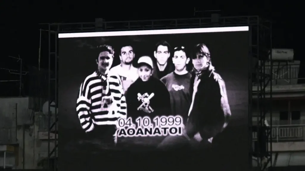 Οι τραγωδίες του ΠΑΟΚ: Από τα Τέμπη στη Ρουμανία οι τραγικές απώλειες της ασπρόμαυρης οικογένειας