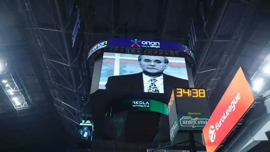 Γιώργος Παπαδάκης: Συγκινητικό video στη μνήμη του πριν το Παναθηναϊκός – Αρμάνι Μιλάνο