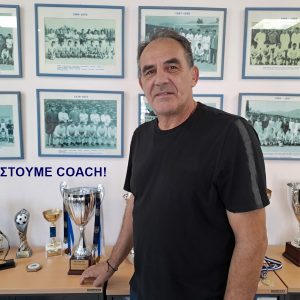 ΠΑΣ Λαμία: «Ευχαριστούμε coach»!