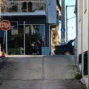 Λαμία: Καθημερινά παράνομο παρκάρισμα