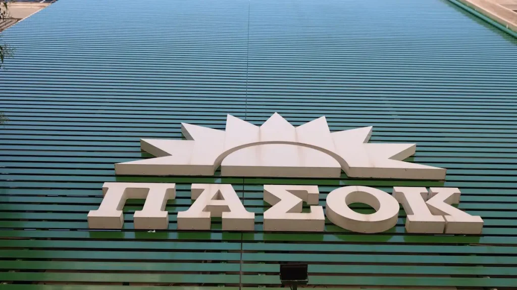 ΠΑΣΟΚ: Οι αγρότες δεν άκουσαν λύσεις – Ο πρωθυπουργός παρουσίασε ένα έωλο «success story»