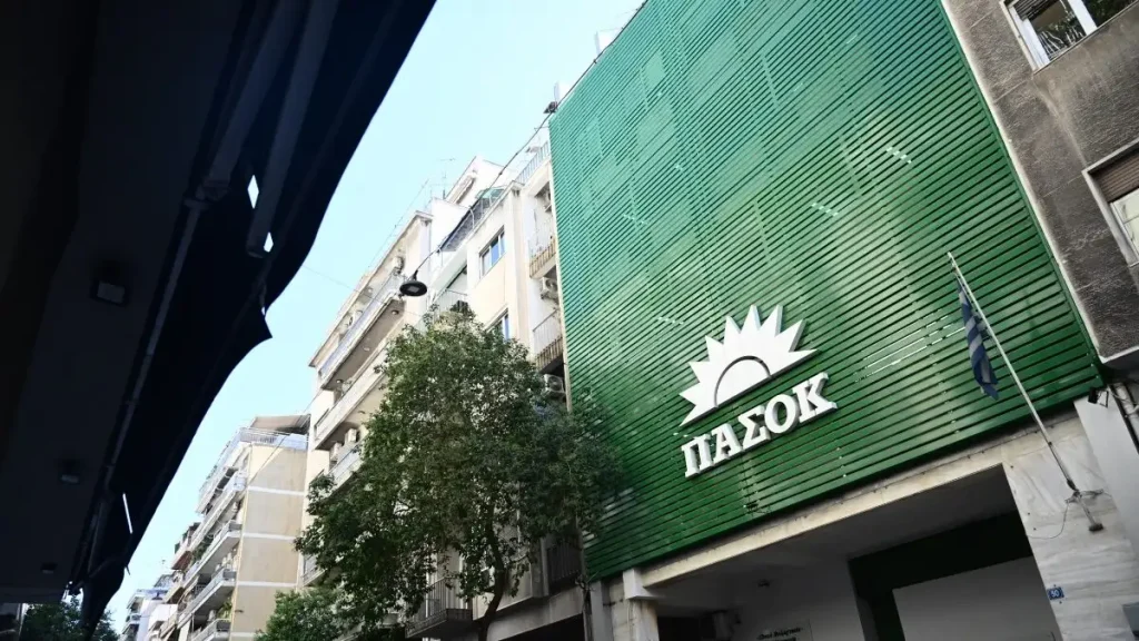 ΠΑΣΟΚ: Σήμερα η κρίσιμη συνεδρίαση της ΚΟΕΣ – Ο οδικός χάρτης για το Συνέδριο και οι διαφωνίες