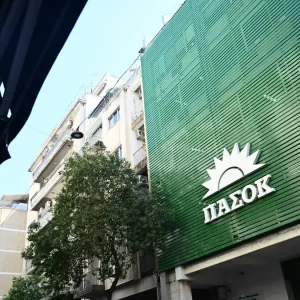 ΠΑΣΟΚ: Σήμερα η κρίσιμη συνεδρίαση της ΚΟΕΣ – Ο οδικός χάρτης για το Συνέδριο και οι διαφωνίες