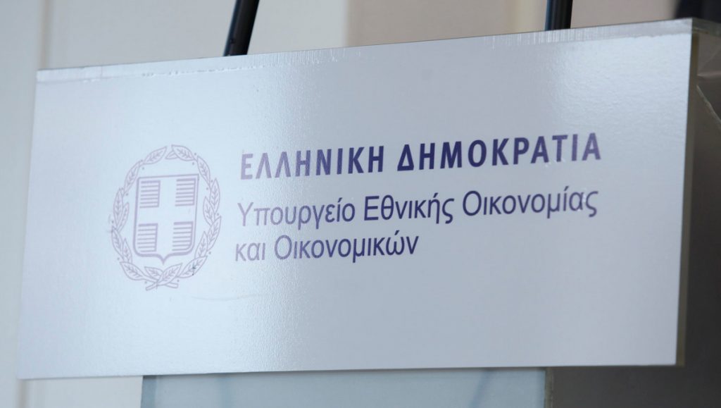 Φοροδιαφυγή: Τα 3 νέα εργαλεία που εξετάζουν υπουργείο Οικονομικών και ΑΑΔΕ