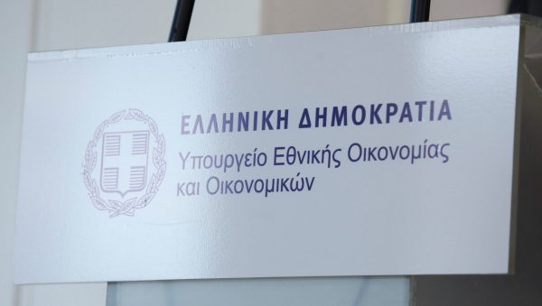 Φοροδιαφυγή: Τα 3 νέα εργαλεία που εξετάζουν υπουργείο Οικονομικών και ΑΑΔΕ