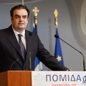 Πιερρακάκης: Το στεγαστικό αποτελεί εθνική πρόκληση και δεν μπορεί να αντιμετωπιστεί χωρίς τους ιδιοκτήτες ακινήτων