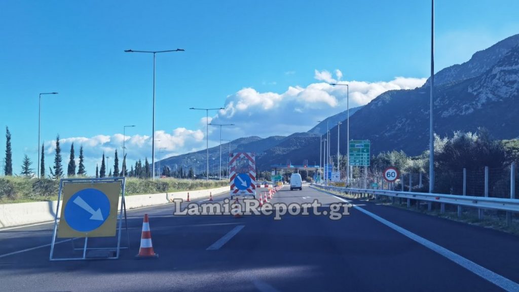 Τα μπλόκα των αγροτών παραμένουν στην εθνική οδό Αθηνών - Λαμίας. Δείτε τις παρακαμτηρίους για την κυκλοφορία