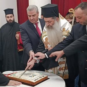 Λαμία Πρωτοχρονιά με αισιοδοξία κι ανταλλαγή ευχών - Ο τυχερός του φλουριού