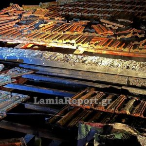 Φθιώτιδα: Συναγερμός το βράδυ για πυρκαγιά σε σπίτι στο Βαθύκοιλο (ΦΩΤΟ)