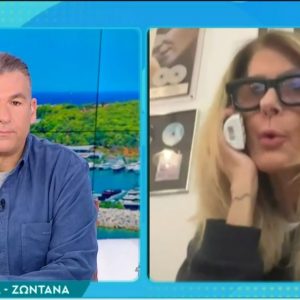 Η Εύη Δρούτσα έπεσε θύμα απάτης: Της άρπαξαν 22.000 ευρώ προσποιούμενοι τους υπαλλήλους του ΔΕΔΔΗΕ